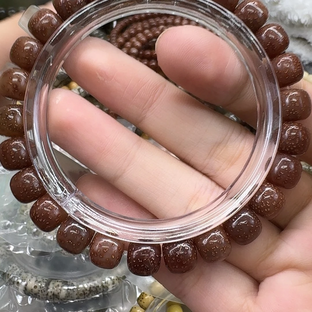 手串星月菩提38尽头爆透粉冰玉化果冻98