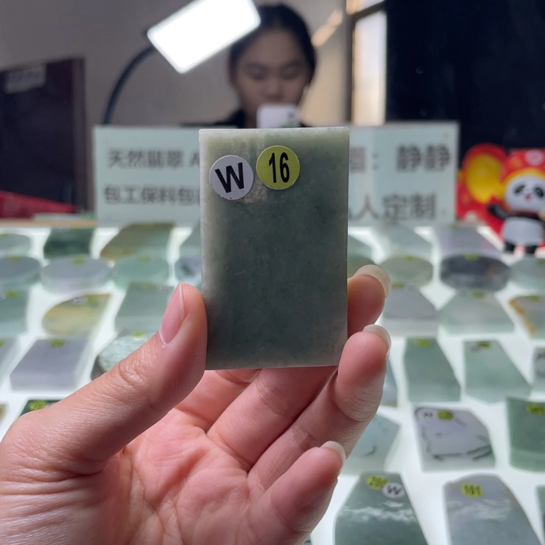 定制翡翠未镶嵌天然翡翠A货私人定制