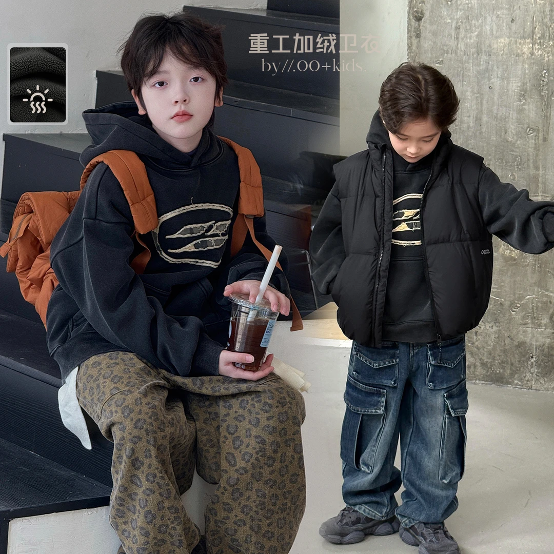 【酷帅】源源家童装2025儿童连帽卫衣冬装男童加绒打底衫男孩冬2