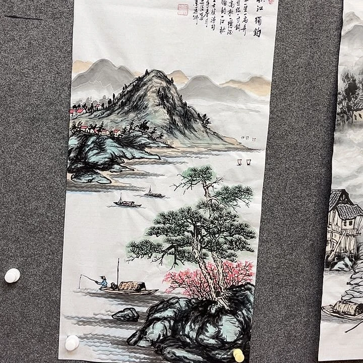 国画新年快乐哦小猪