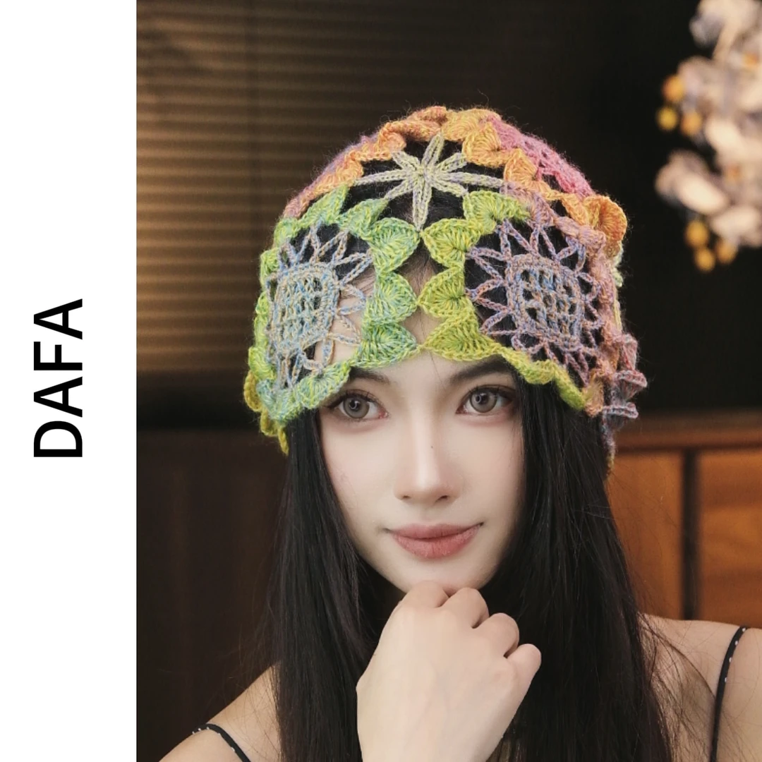 DAFA(A028)彩色钩花针织帽女包头帽旅行百搭民族风镂空帽子