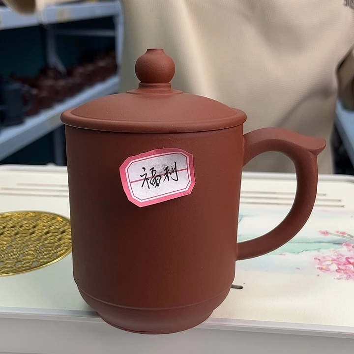 茶杯紫砂紫砂盖杯