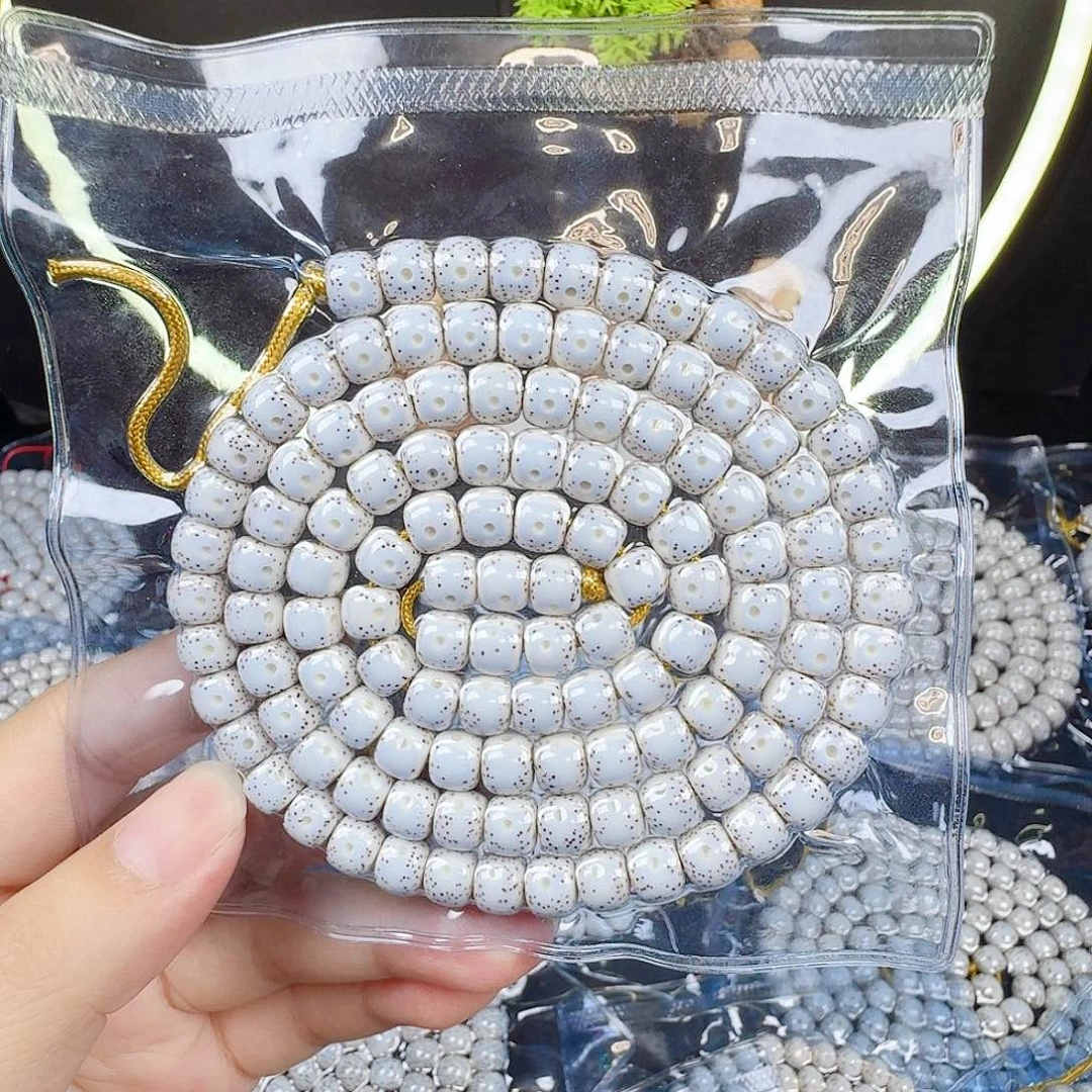 星月菩提吊坠星月菩提