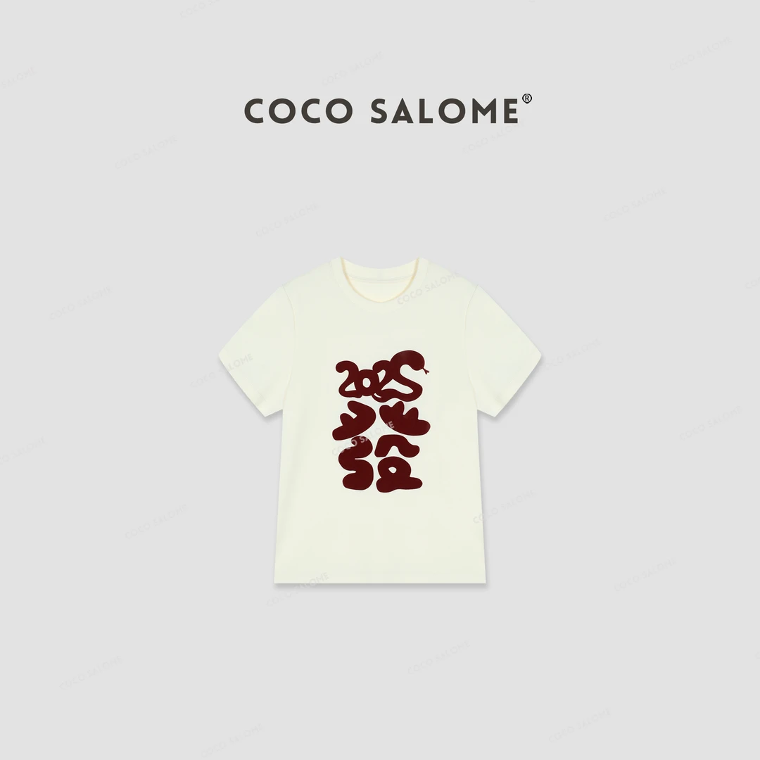 COCO SALOME⒁【发财T】2025早春210g休闲宽松百搭国潮圆领短袖351Z