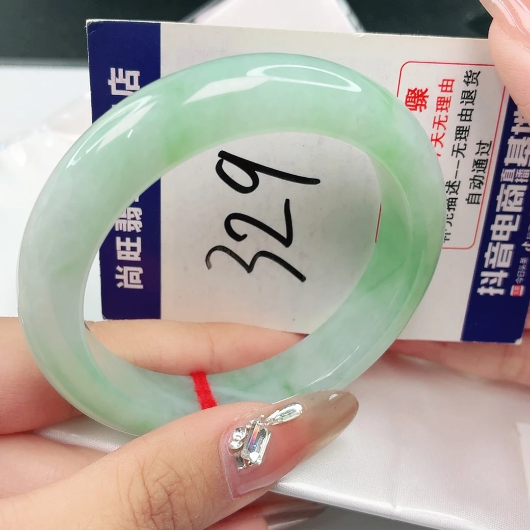未镶嵌手镯翡翠翡翠
