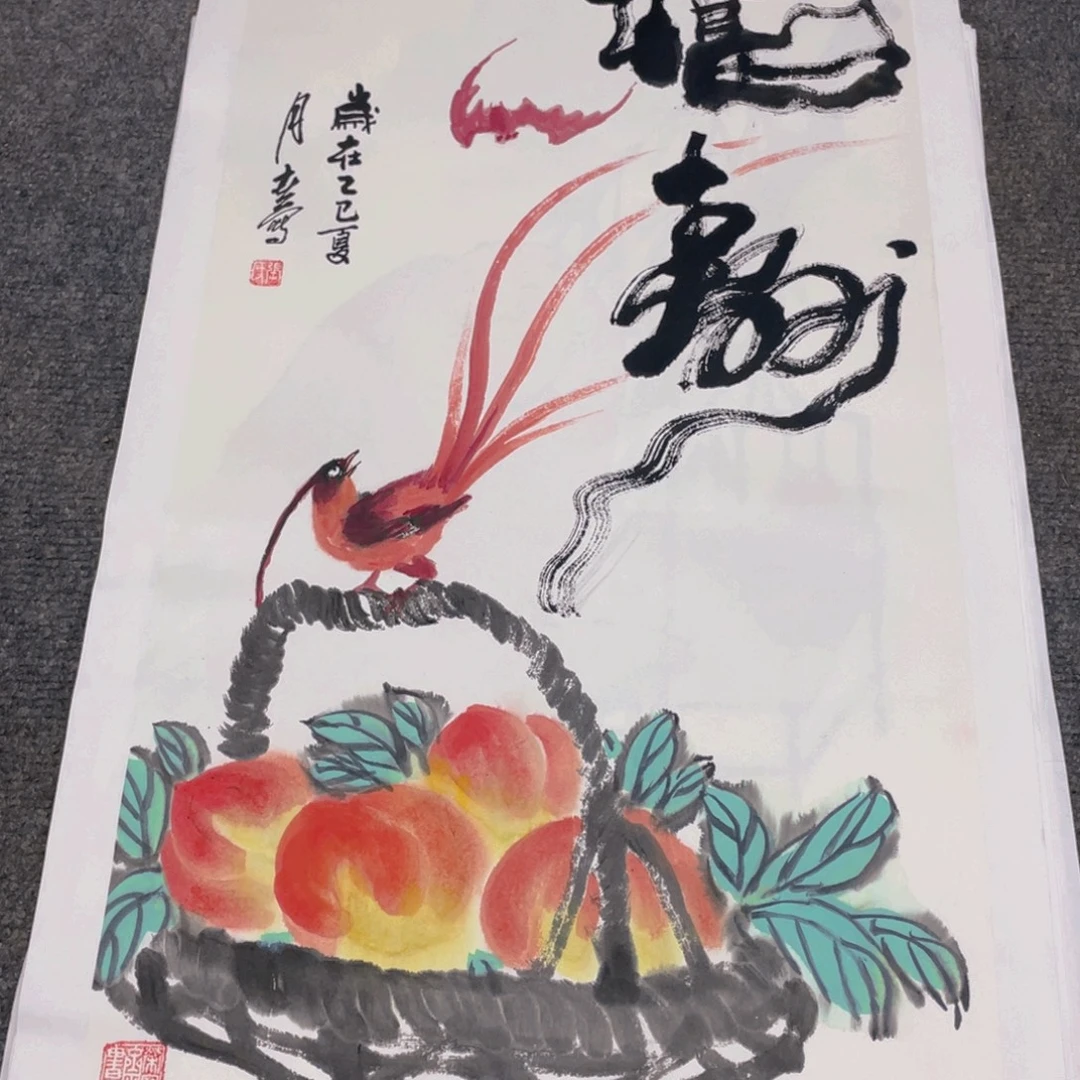 国画1.4平尺纯手绘国画作品