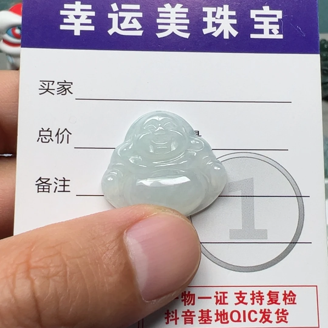 翡翠未镶嵌颈饰佛公