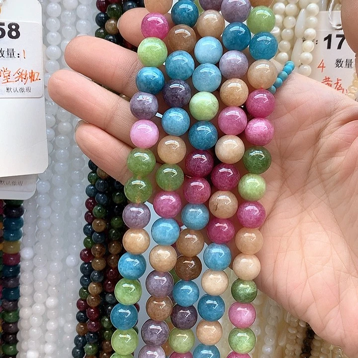 玛瑙/玉髓手串足金镶嵌