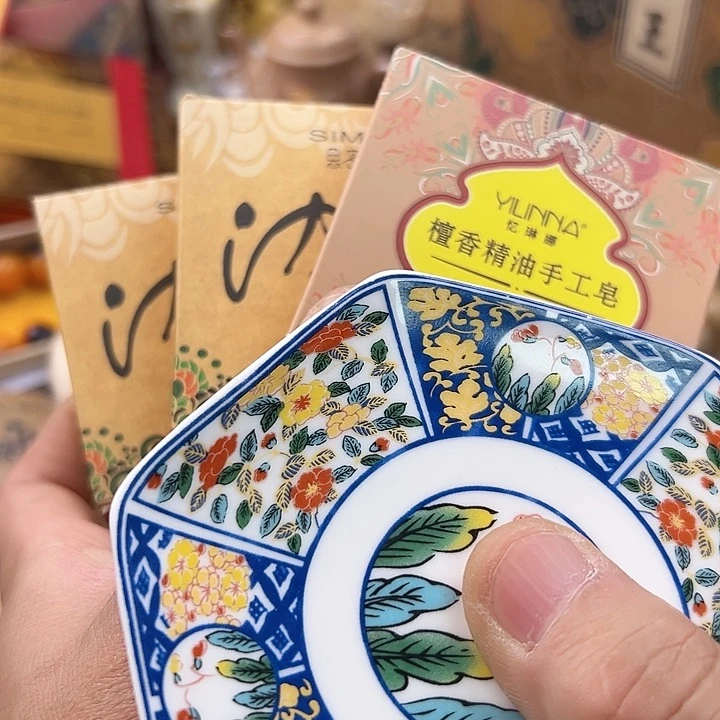 瓷片啊啊啊啊啊啊啊啊啊啊啊啊啊啊啊啊