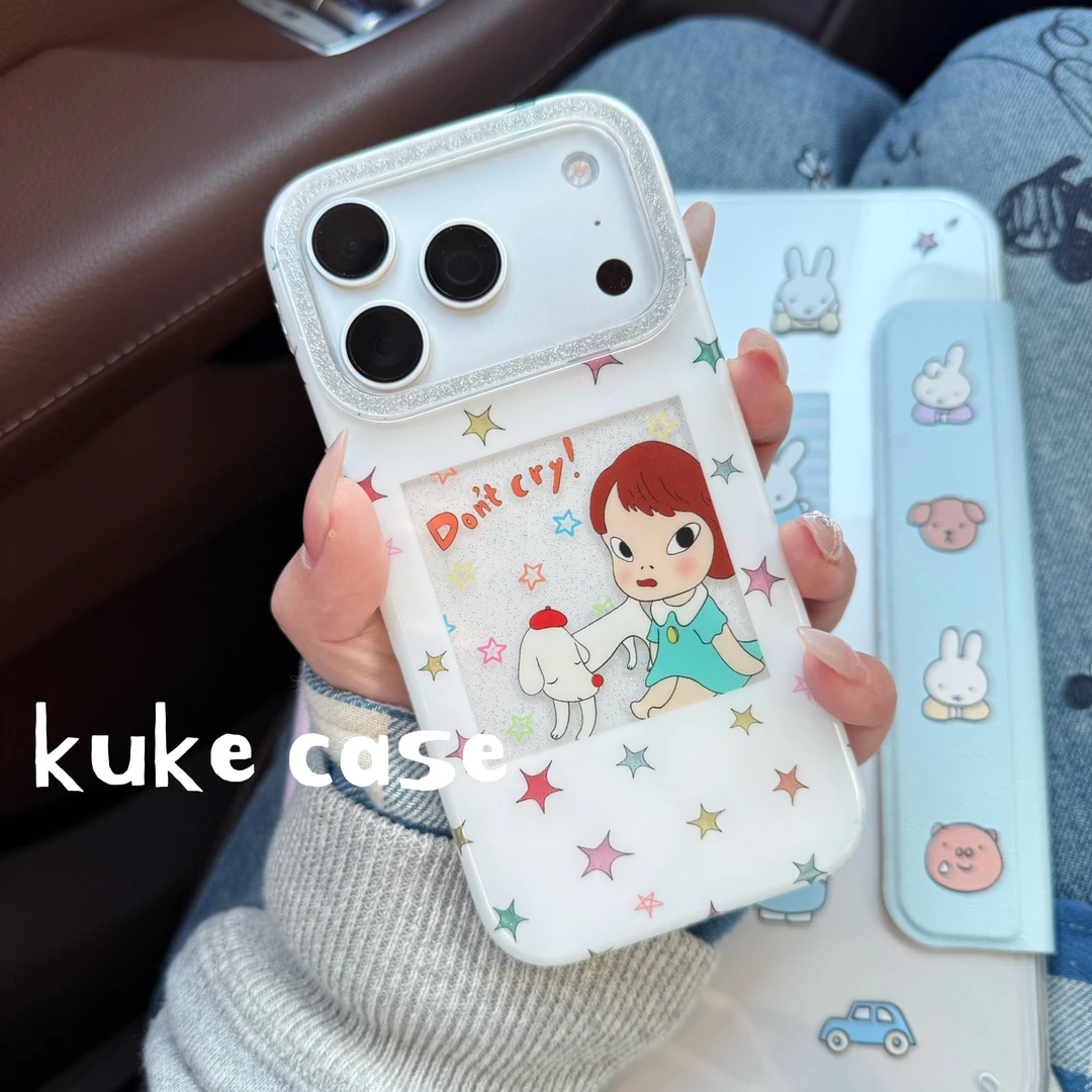 【适用苹果】ins可爱奶白星星小狗奈良美智双层亮面手机壳iPhone17