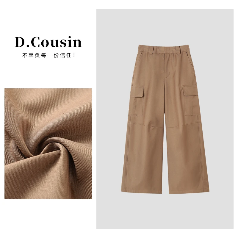 D.cousin 秋冬新款设计师INS风舒适工装休闲裤 1905