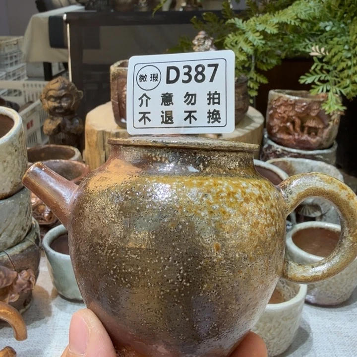 陶盘柴烧福利新品多多