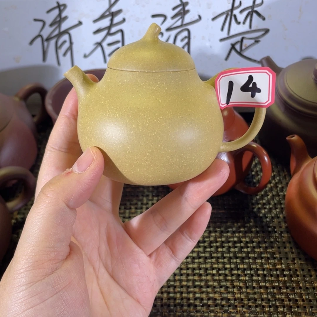 摆***鱼茶壶紫砂茄瓜本山绿