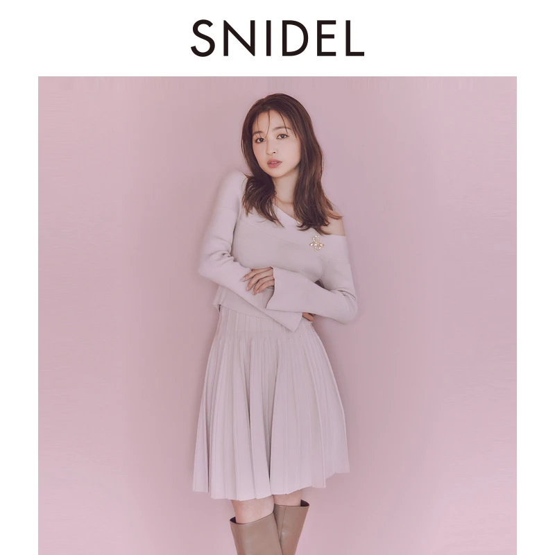 【粉丝专属】SNIDEL高腰纯色A字百褶针织半身短裙SWNS245233