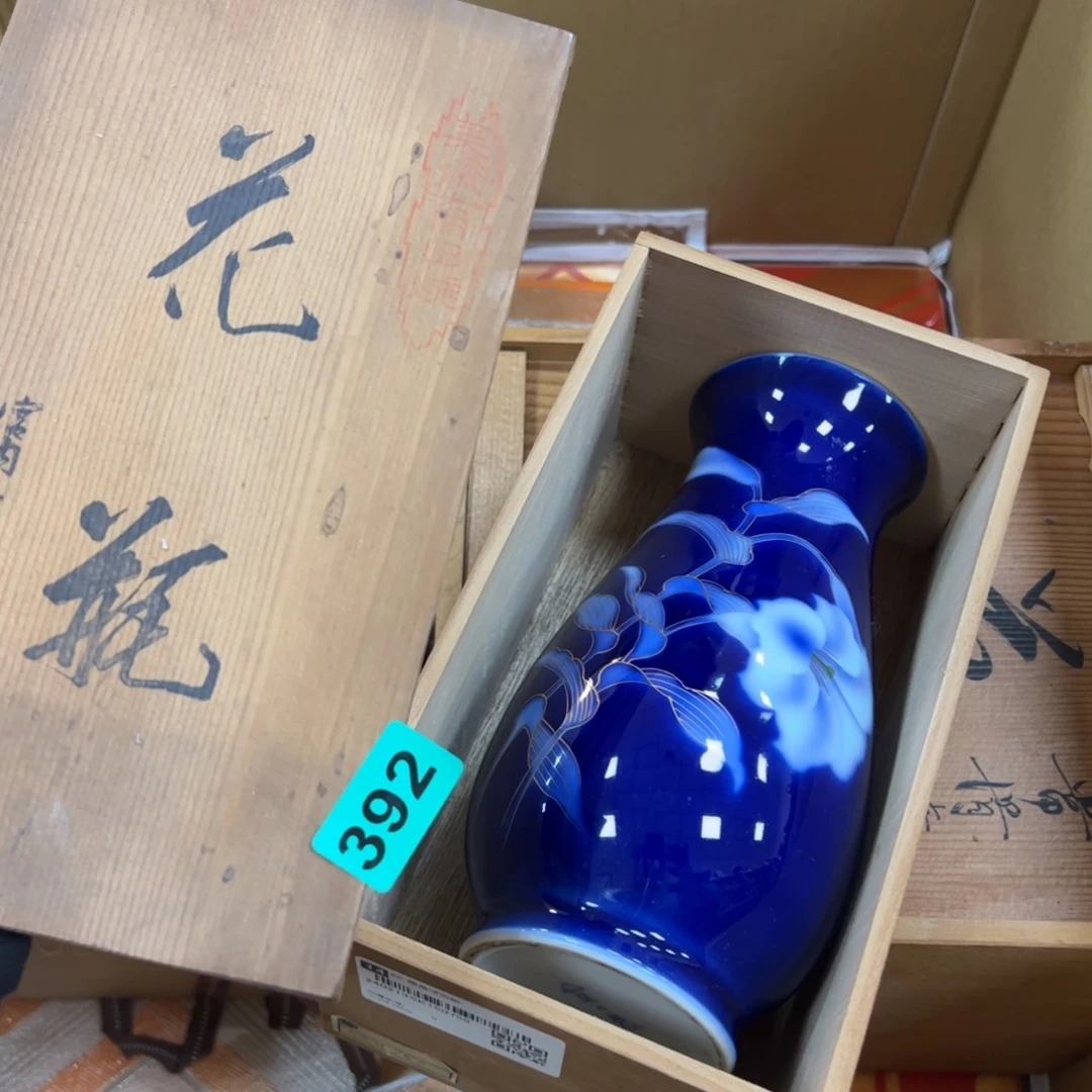 碗你****嘛哈哈哈哈哈哈哈哈哈哈哈