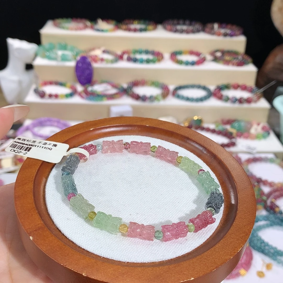 碧玺未镶嵌手链手串