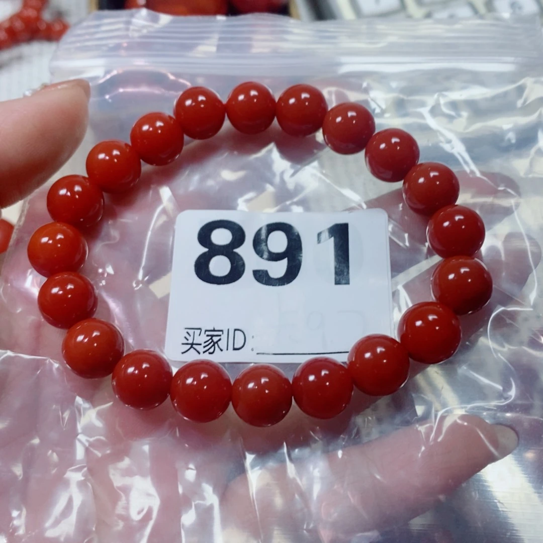 南红玛瑙手串未镶嵌临****车卡10
