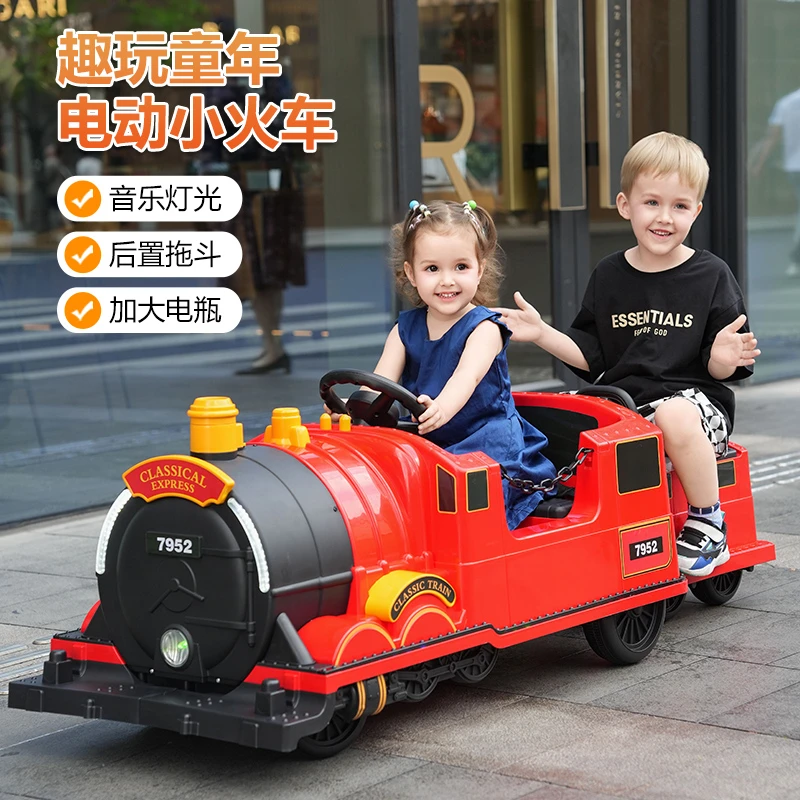 儿童可坐人电动小火车玩具车充电遥控汽车男女宝宝双人童车越野车