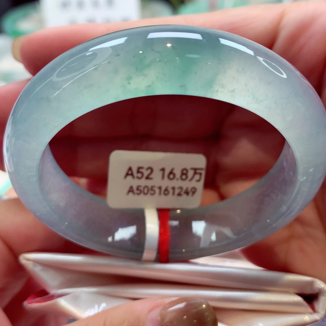 未镶嵌手镯翡翠蓝钢小宽版完美推荐26号11