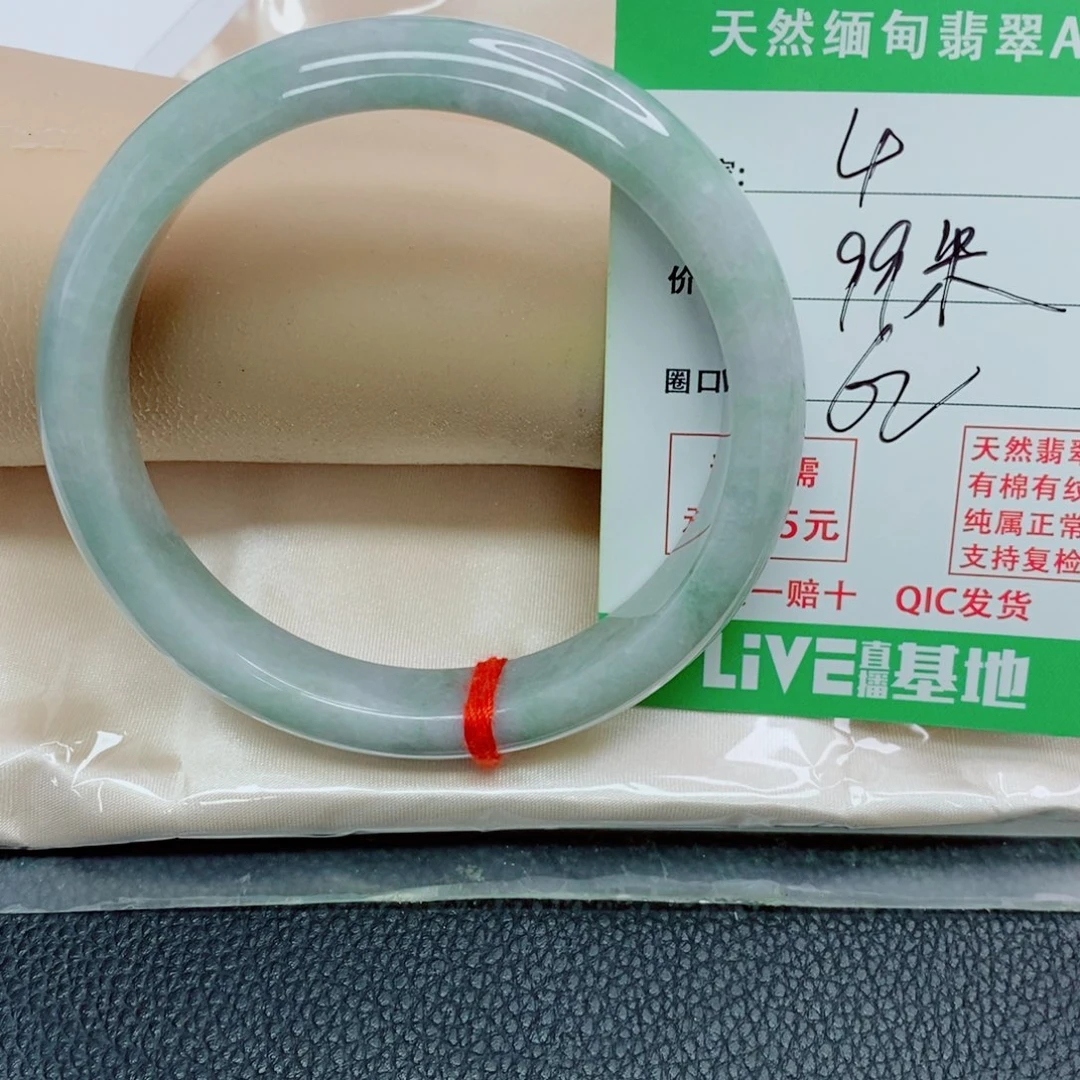 翡翠未镶嵌手镯天然翡翠4