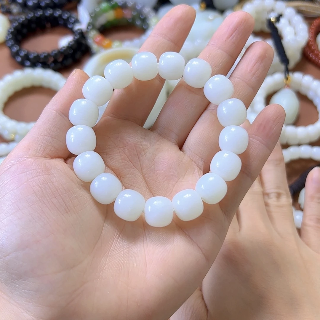 平***心和田玉未镶嵌手串