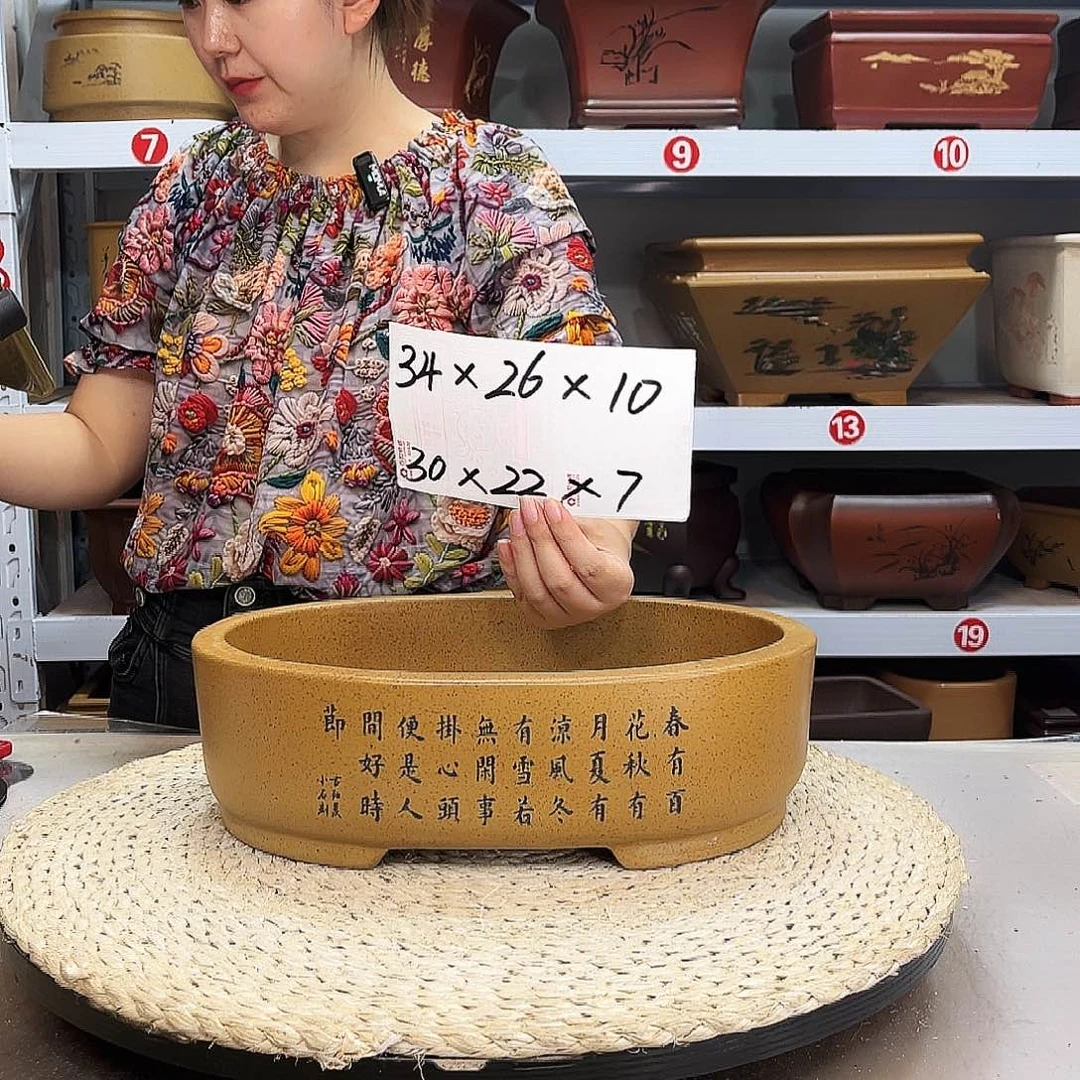 红泥花盆紫砂花盆