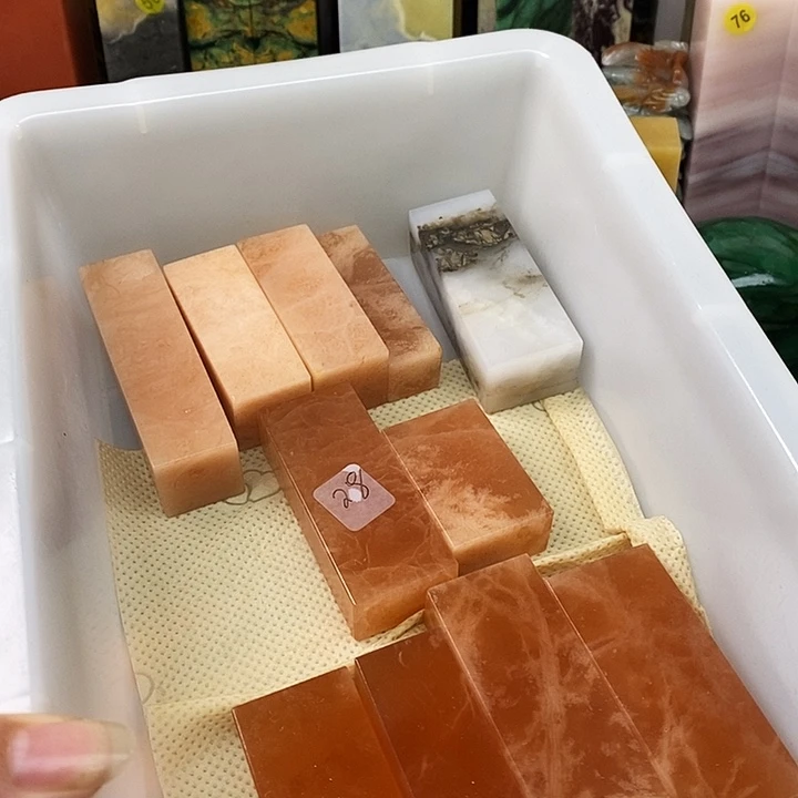 非***料青田石印石新疆石头