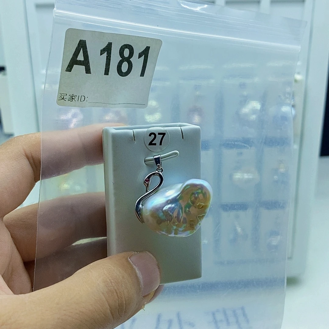 合金淡水珍珠颈饰