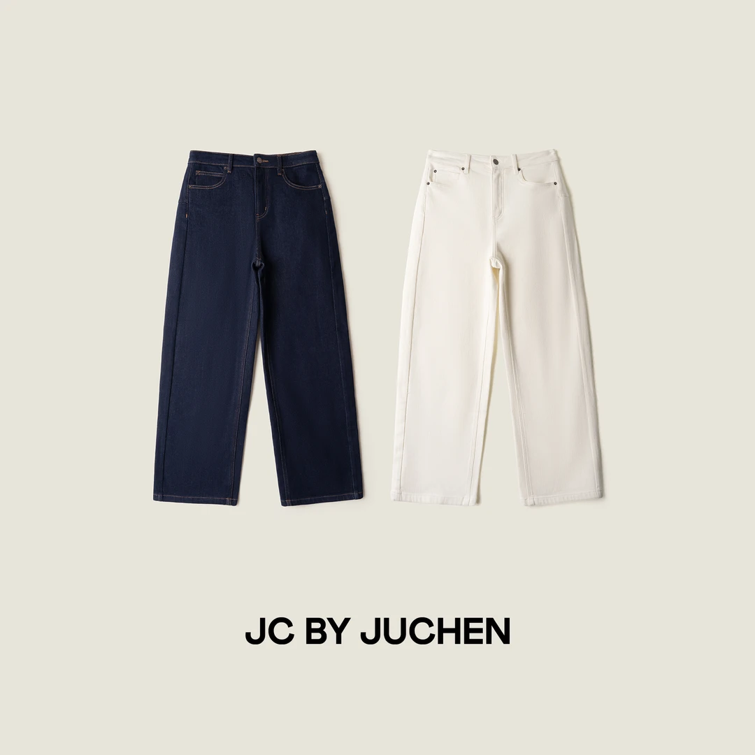 “压轴宝藏牛”360无死角弹力显瘦窄版直筒百搭牛仔裤 FW205002-126