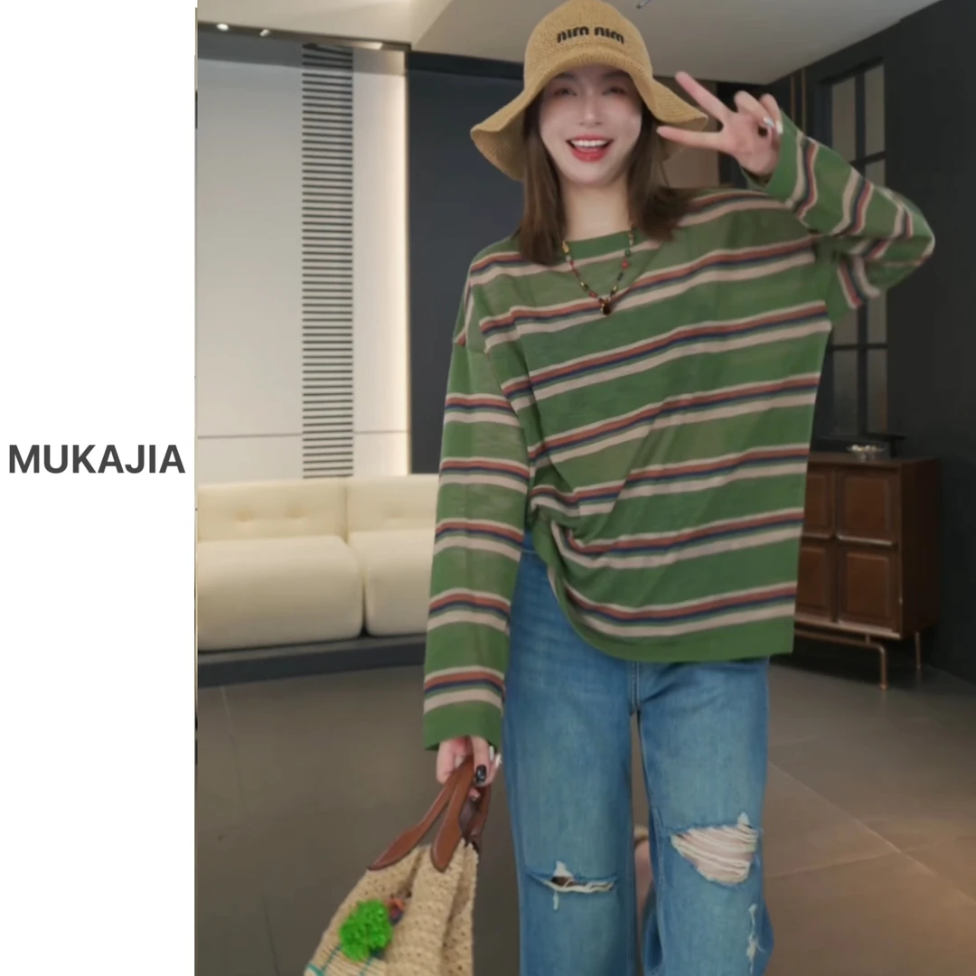 木卡家【撞色竹节麻防晒】定制款韩系风520氛围感撞色条纹长袖针织