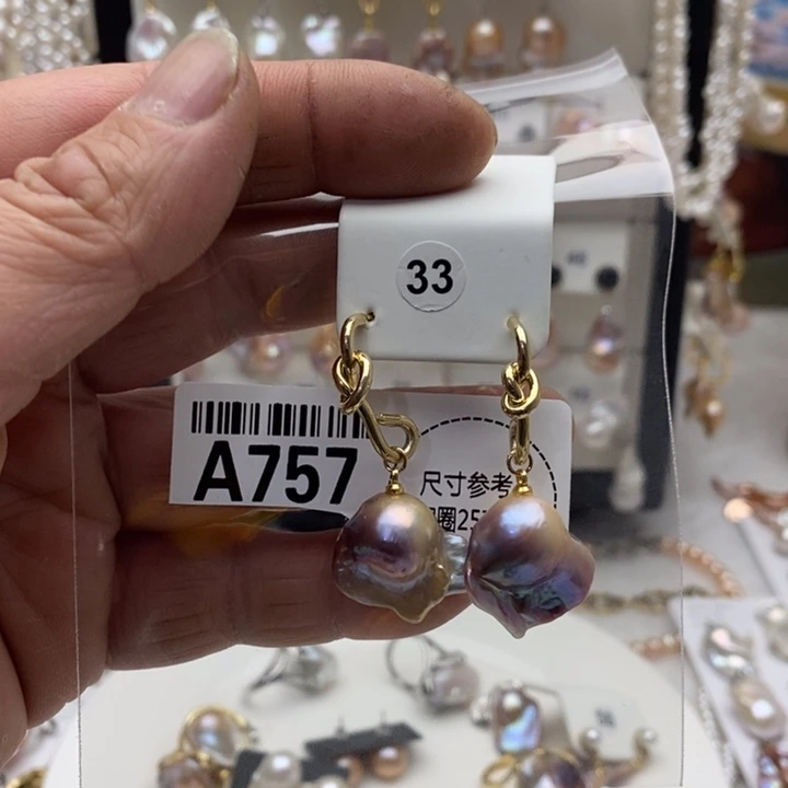 淡水珍珠合金颈饰757