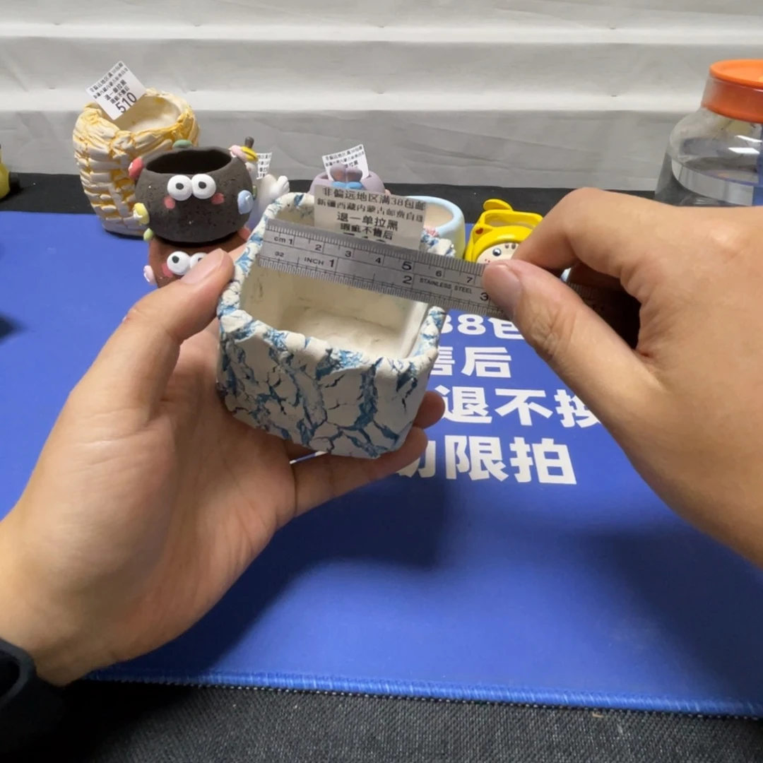 特价微瑕疵不退不换513