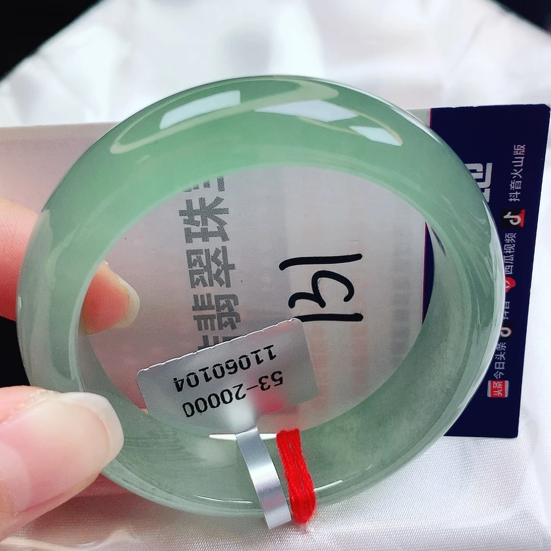 未镶嵌手镯翡翠缅甸天然A货翡翠手镯