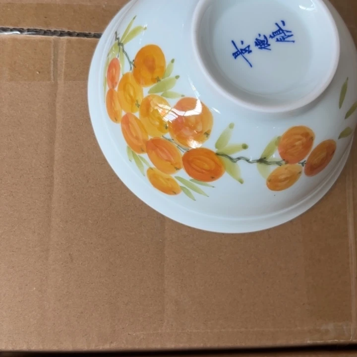 青瓷景德镇陶瓷微瑕米饭碗两只