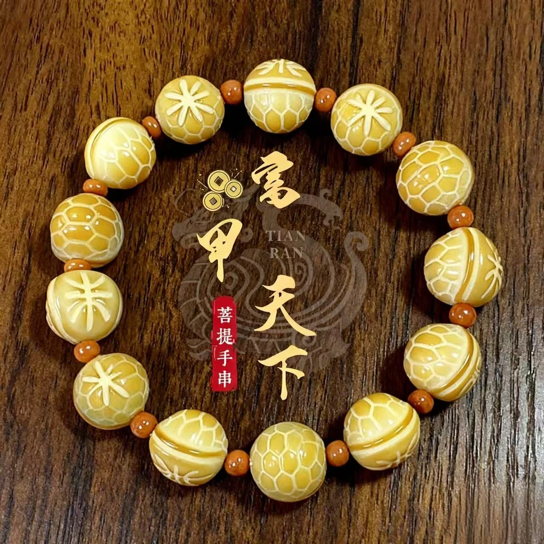 【富甲天下】炭烤菩提单圈手串富甲龟背雕刻盘玩古风绕指柔16mm菩提