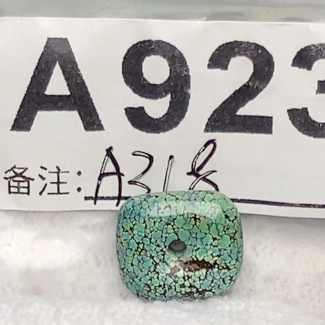 嗨***M南红玛瑙未镶嵌珠宝奇石