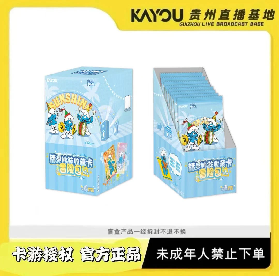 卡游【玩法】精灵妙游收藏卡冒险包第1弹蘑菇村