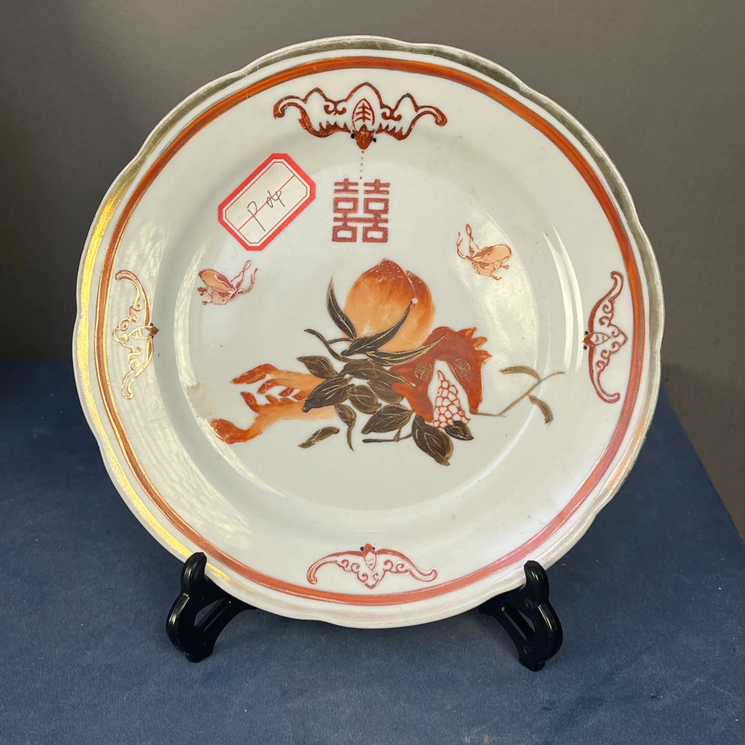 【微瑕慎拍】p04景德镇老厂瓷蝙蝠寿桃系列赏盘