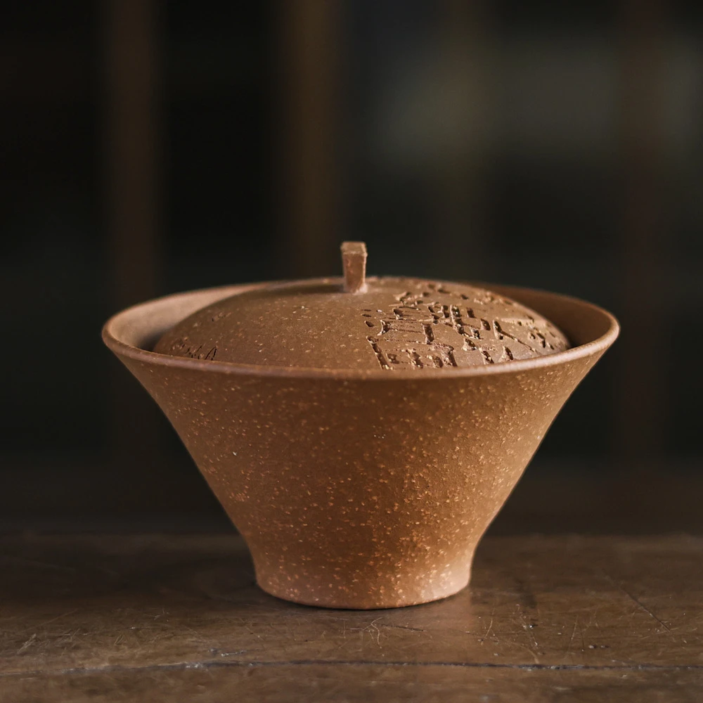 木云Q0009泡茶杯老岩泥