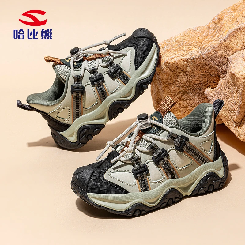 哈比熊童鞋新款男童软底防滑户外运动鞋时尚耐磨减震跑步鞋子