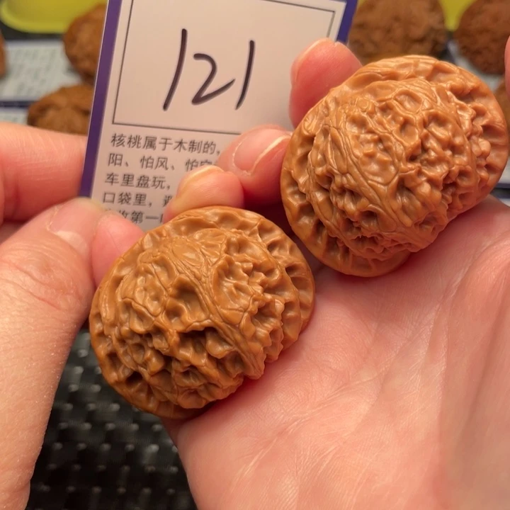 把件文玩核桃43宫灯121