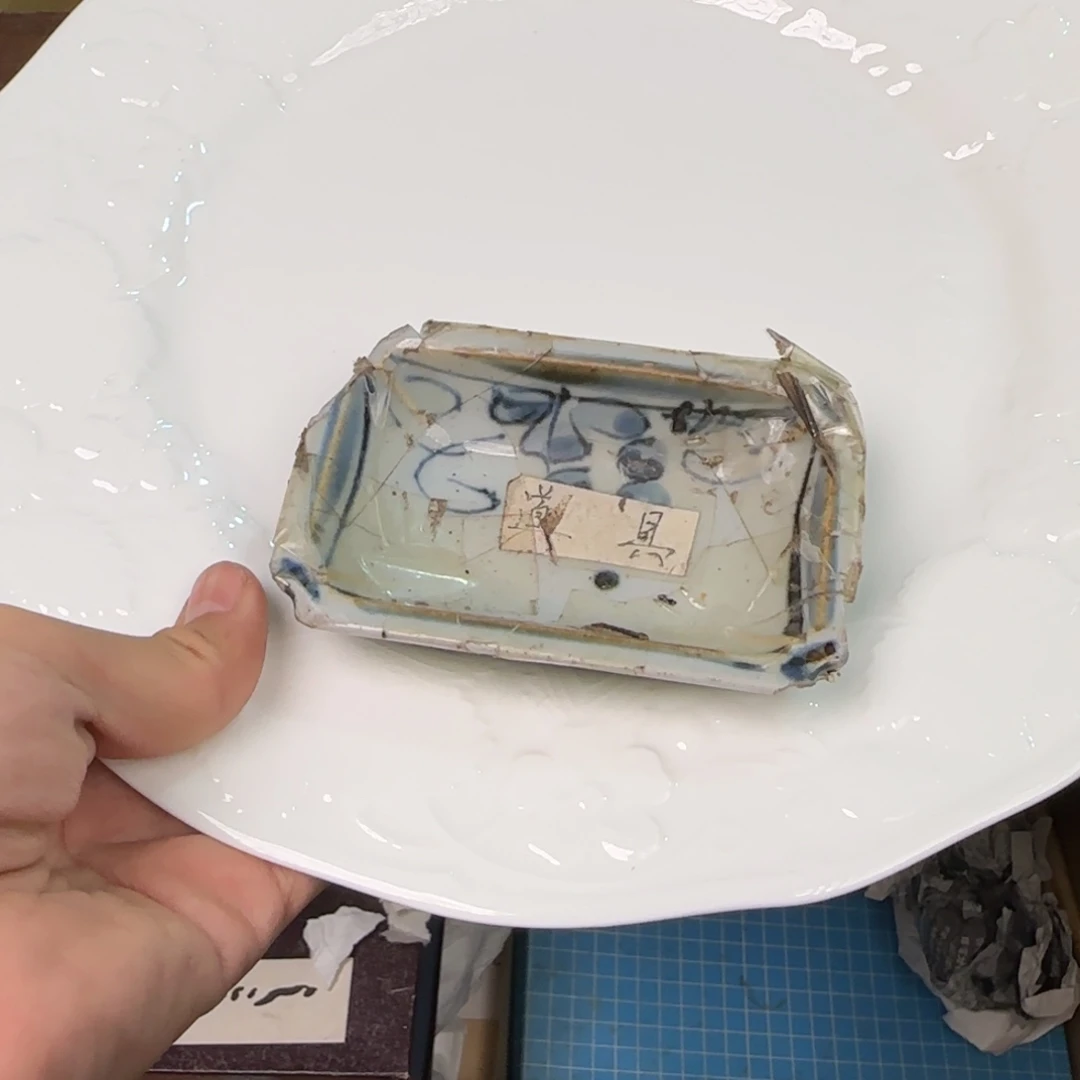 陶瓷孤品单件车里拍的