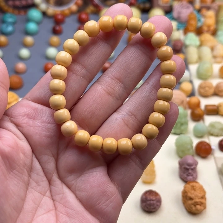 未镶嵌石英质玉（缅黄）珠宝半成品
