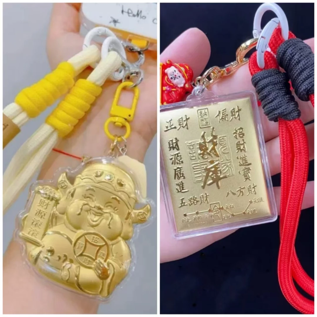 含金工艺品拍一发二水贝热卖【财财+财库】潮款手机包包钥匙扣