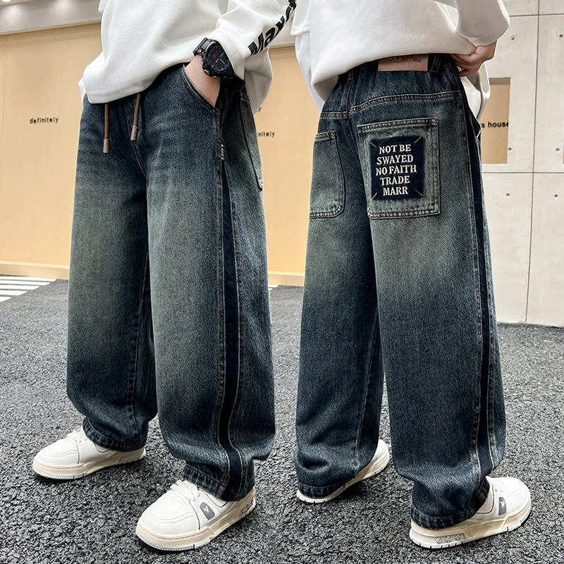 男童牛仔裤春秋宽松2025中大童休闲韩版长裤儿童秋季裤子高腰洋气