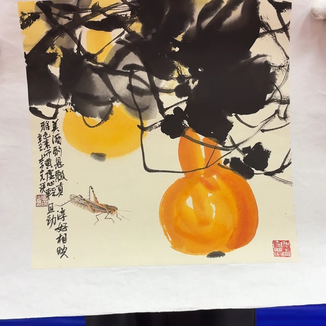 书法书法作品多次