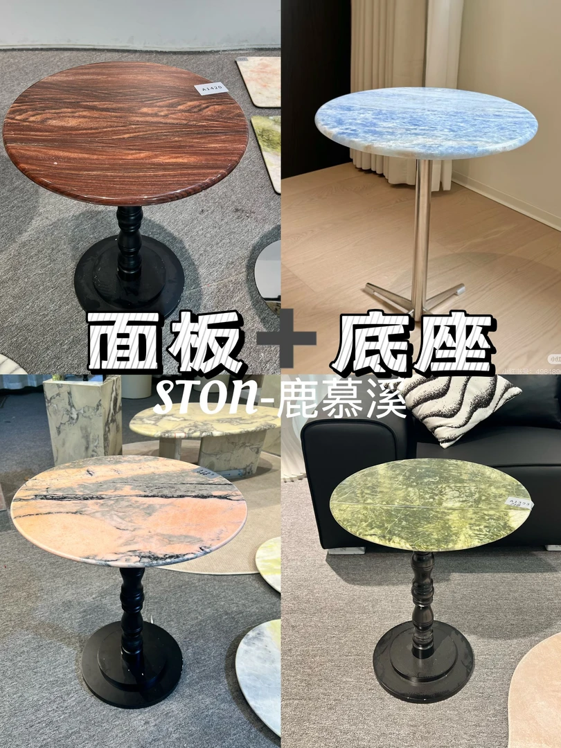 {直播专属链接}轻奢大理石风边几角几洽谈桌轻奢桌椅ins风