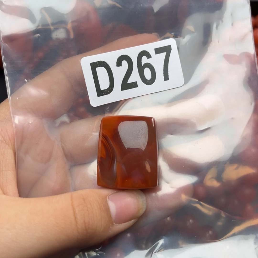 南红玛瑙珠宝奇石未镶嵌