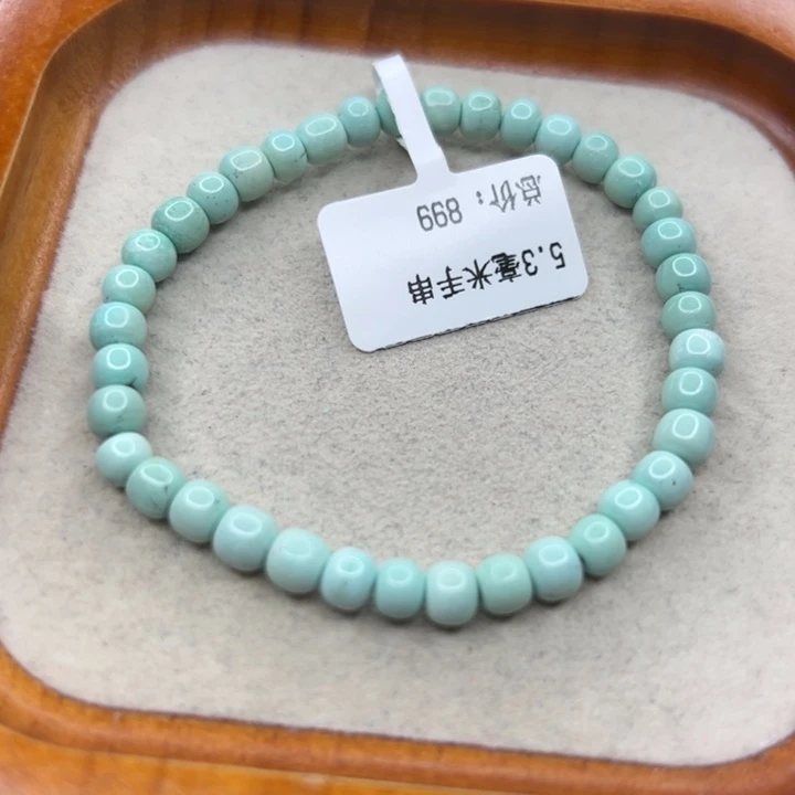 未镶嵌绿松石手链