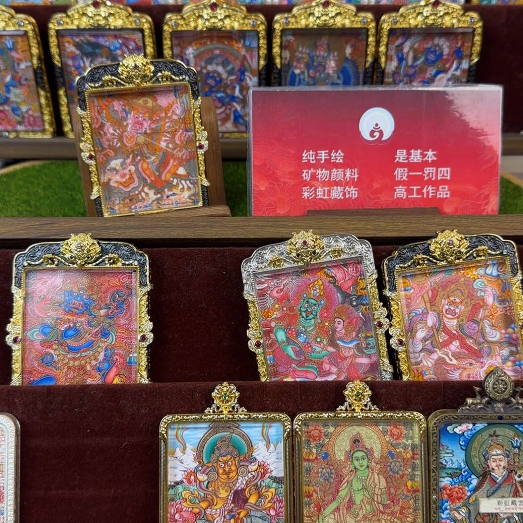 李***炎吊坠热贡纯手绘唐卡艺术红c